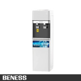 آبسردکن بنس مدل BW-S644